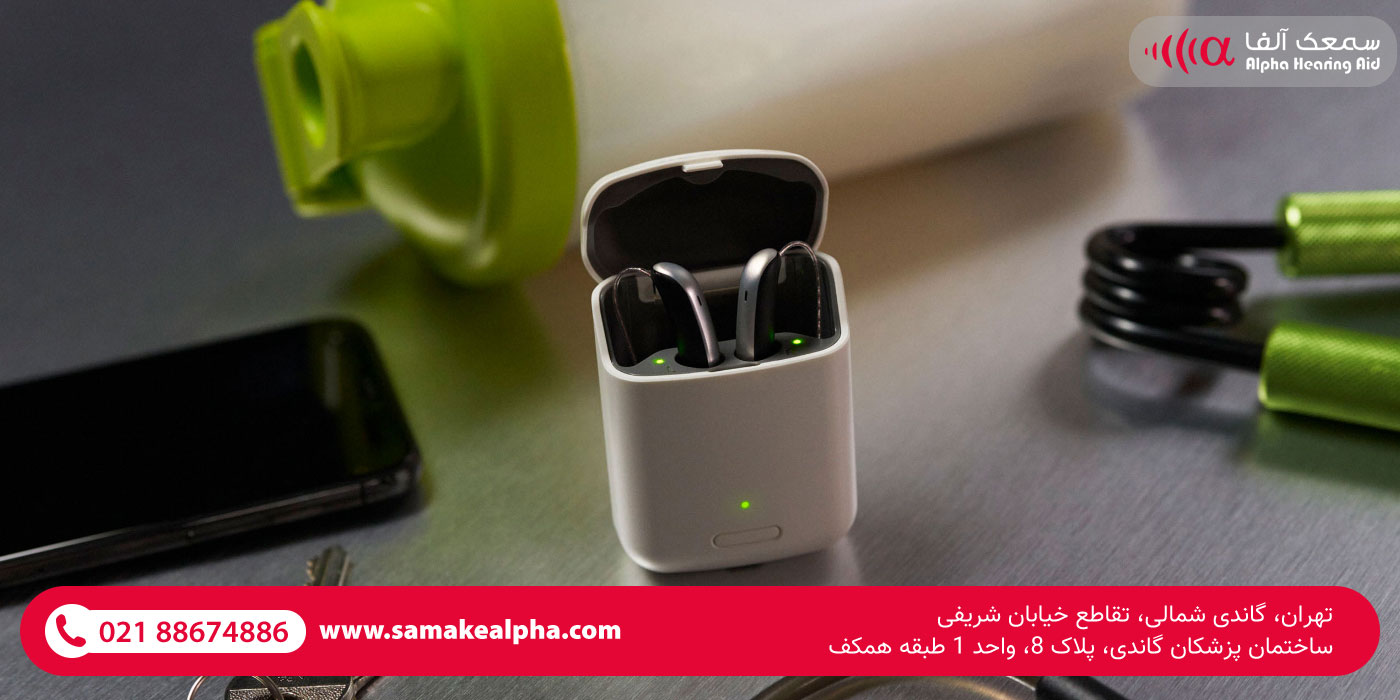 قیمت سمعک شارژی قیمت سمعک شارژی